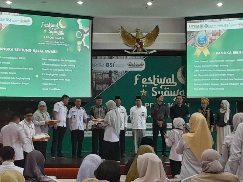 LPPOM MUI Siap Bersinergi dengan UPTD PMKP Kawal Produk Pangan yang Aman, Bermutu dan Halal 