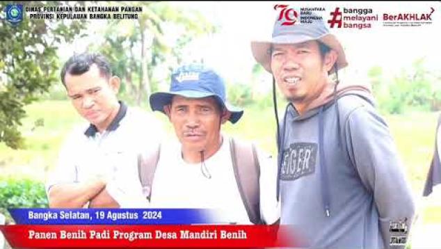 Embedded thumbnail for Panen Benih Padi Desa Mandiri Benih